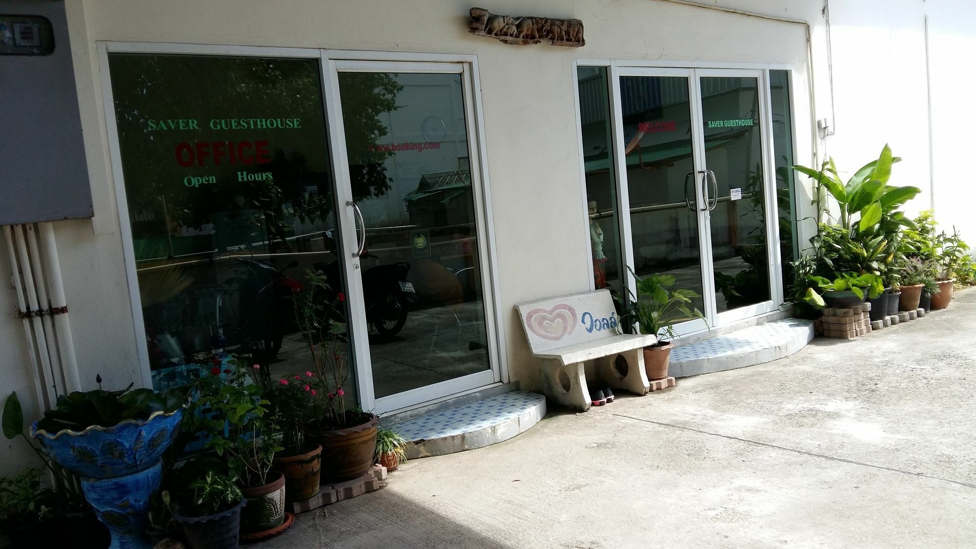 Saver Guesthouse Chaweng Beach Buitenkant foto